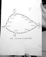 ��γ�Ϊ�齫������Ƶ�����߾�������ҵ�������������ë̫��û�˸�˵...